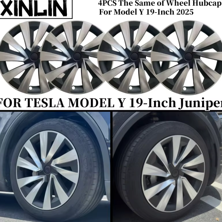 옵션휠 스타일 19인치 휠커버