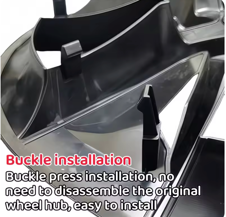 퍼포먼스 스타일 19인치 휠커버