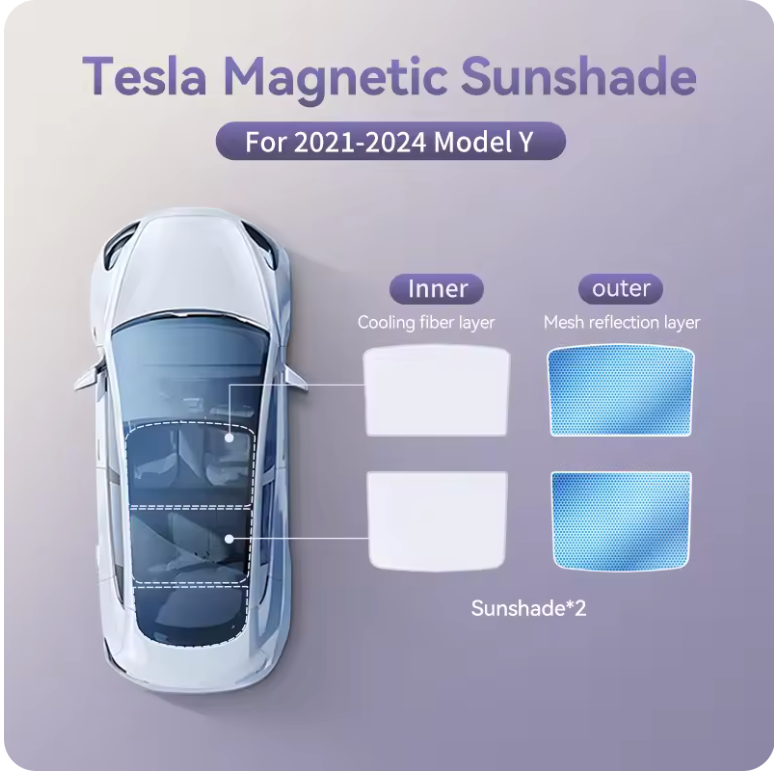 마그네틱 선쉐이드