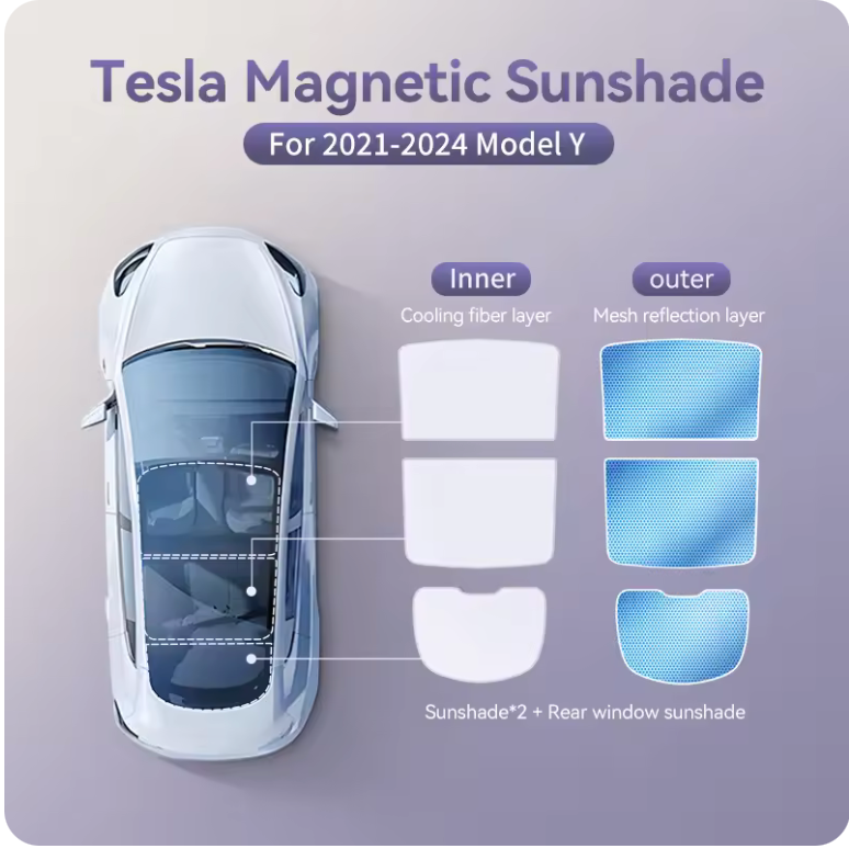 마그네틱 선쉐이드