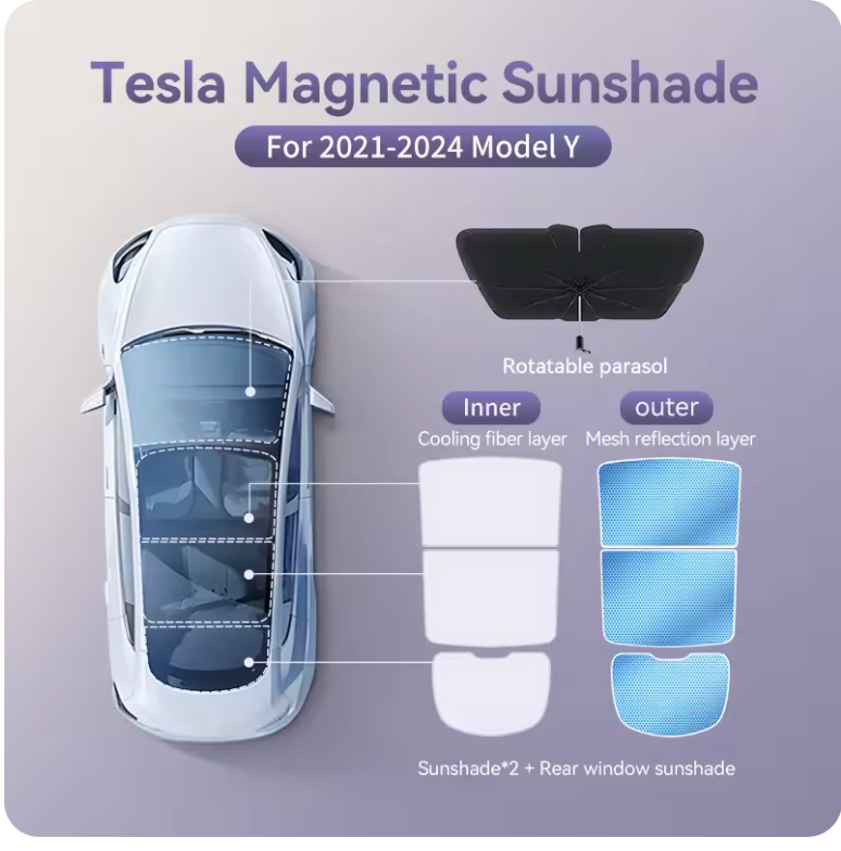 마그네틱 선쉐이드