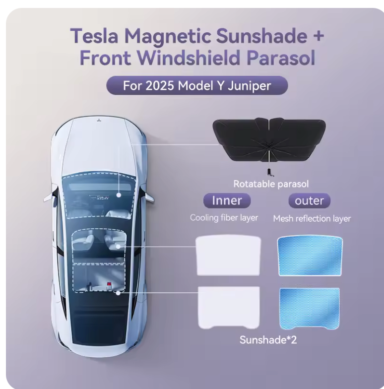 마그네틱 선쉐이드