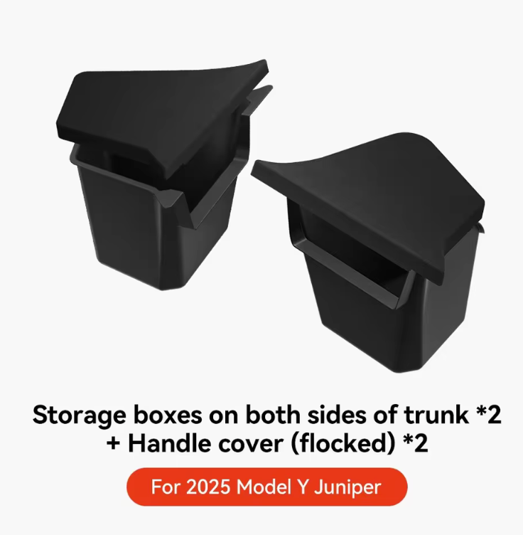 트렁크 사이드 플로킹 정리함 세트 (좌/우 2P)