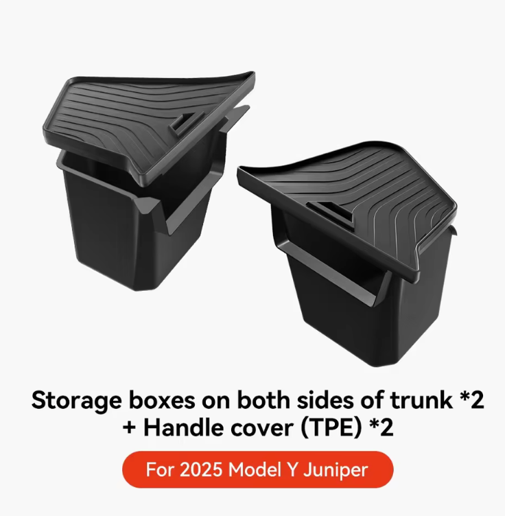 트렁크 사이드 플로킹 정리함 세트 (좌/우 2P)