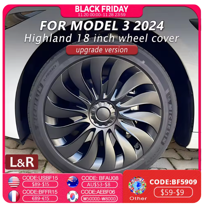 터빈 스타인 18인치 휠커버