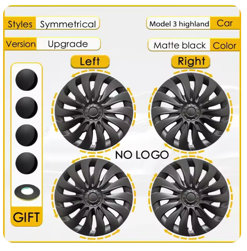 터빈 스타인 18인치 휠커버
