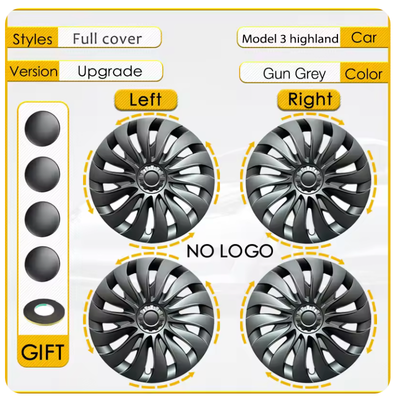 터빈 스타인 18인치 휠커버