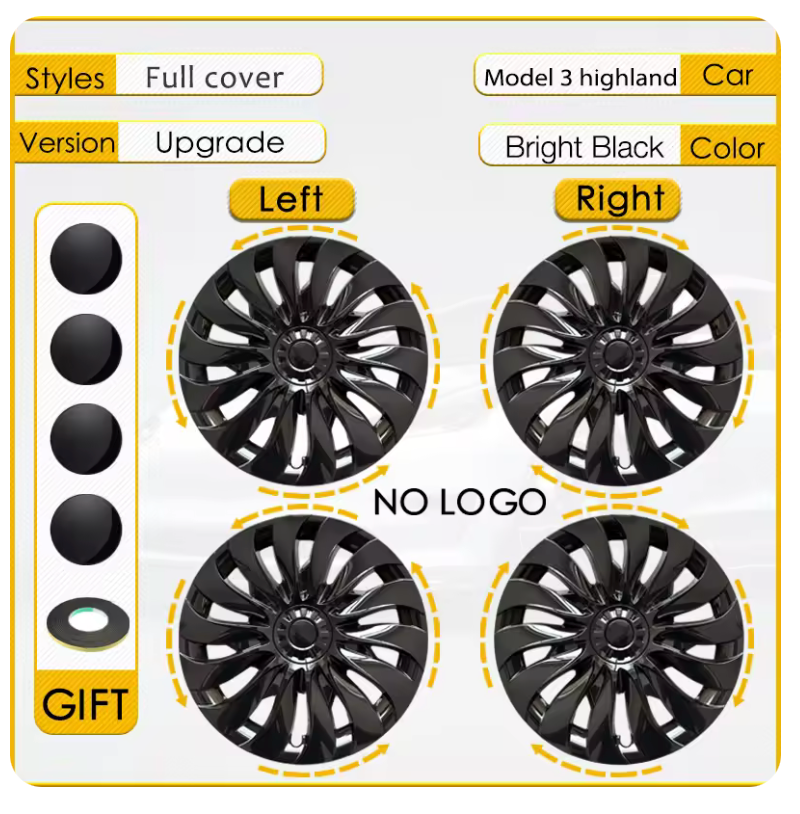 터빈 스타인 18인치 휠커버