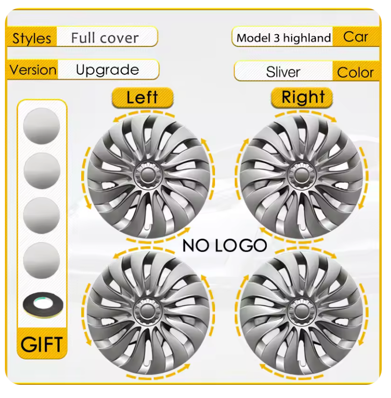 터빈 스타인 18인치 휠커버