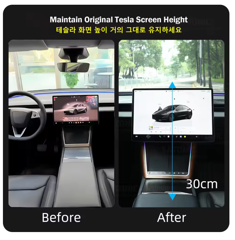 SATONIC 2026 V2 Pro 스크린 스위블 마운트