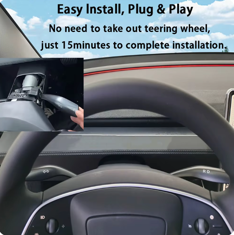 기어시프트 스토크