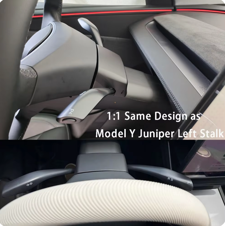 기어시프트 스토크