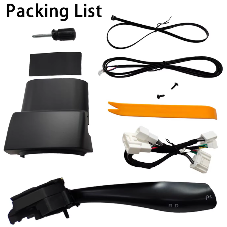 기어시프트 스토크