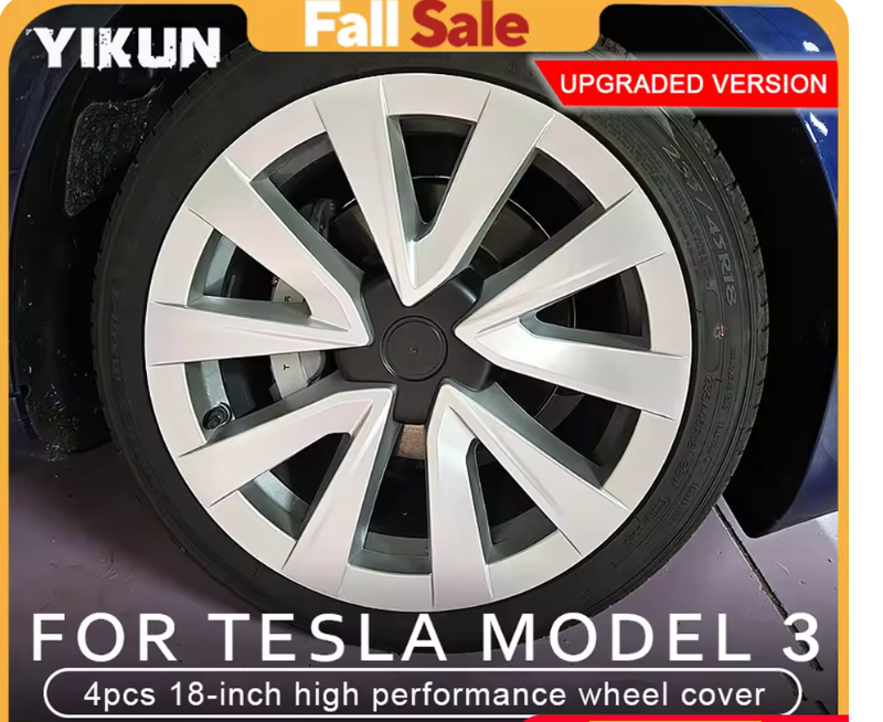 (하이랜드 아님) 구형 모델3 18인치 졸업용 끝판왕 휠커버