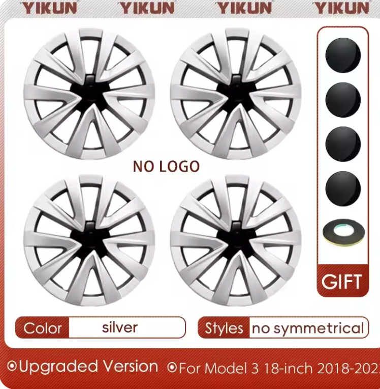 (하이랜드 아님) 구형 모델3 18인치 졸업용 끝판왕 휠커버
