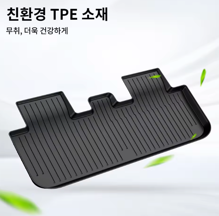 모델 YL 전용 TPE 플로어 매트